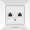 Розетка компьютерная (2 порта) Panasonic Arkedia