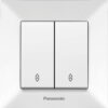 Выключатель двухклавишный проходной Panasonic Arkedia