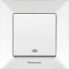 Выключатель одноклавишный перекрестный Panasonic Arkedia
